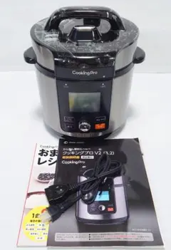 2026年最新】cv32sa-01の人気アイテム - メルカリ