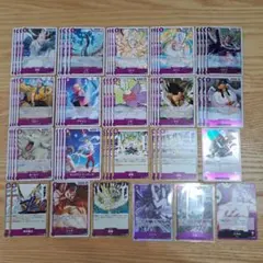ワンピースカード　紫エネル　デッキパーツまとめ売り引退品