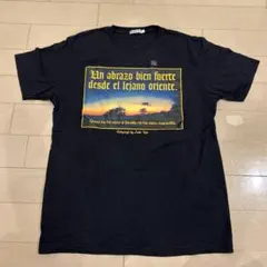 Item thumbnail for item 422e1fd3-349a-4753-926f-39961b4b16ed