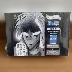 Item thumbnail for item 28c0cca9-4e53-4975-bbe9-95ce83c4a896