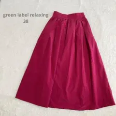 グリーンレーベルリラクシング フレアロングスカート ウエストゴム 光沢感 上品Mのサムネイル