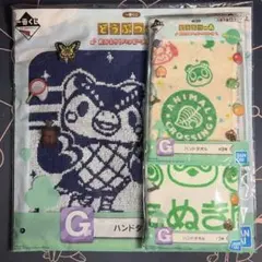 一番くじ [あつまれ どうぶつの森]ハンドタオル 3種セットのサムネイル