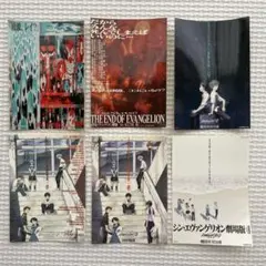 DIR EN GREY ラッフルくじ B賞 集合アクスタ - メルカリ