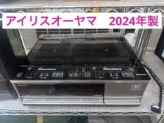 2026年最新】ihc-sg221の人気アイテム - メルカリ