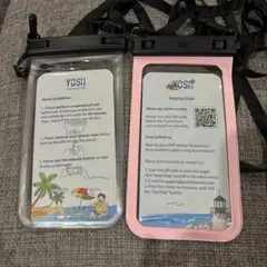 YOSH 防水スマホケース 2個セット