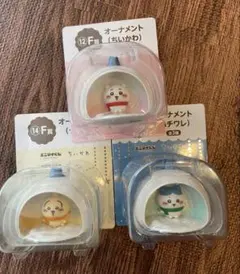 ちいかわ　エニマイくじ　オーナメント　全種類