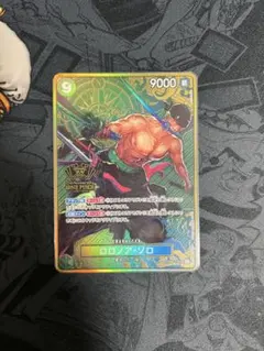 ロロノア・ゾロ sec op06-118 2nd anniversary