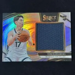 河村勇輝 Kawamura Yuki Select Jersey ジャージ