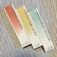 【バラ売りOK】フレグランス　天城 一彩　白鳥 藍良　風早 巽