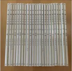 暮しの手帖 33冊セット 1973年-1989年 まとめ売り (#2627) - メルカリ