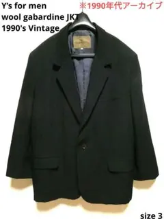 ウールギャバジンダブルテーラードジャケット　Y's for men　Mサイズ Y's for men SHAVED CLOTH JACKET / WRINKLED GABARDINE (BLACK