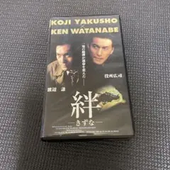 Item thumbnail for item 4718e6cc-e1b3-4a21-b1a4-e77a23a550b6