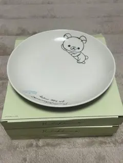 【非売品】リラックマ お皿 ローソンキャンペーン　3皿セット