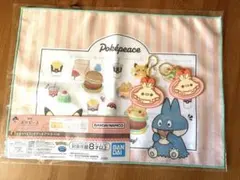 ポケピース　チャーム　ヒバニー　ランチョンマット