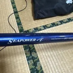 Daiwa SEAPOWER 50-400 船竿のサムネイル