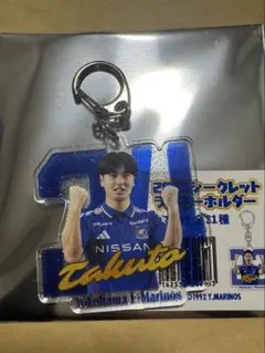 マリガチャ　シークレットラメキーホルダー　木村卓斗選手