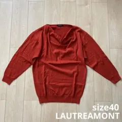 LAUTREAMONT ドレープネックニット サイズ40