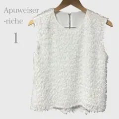 2026年最新】APUWEISER フレンチスリーブふわもこトップスの人気