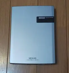 I-O DATA MO640 ポータブルMOドライブ