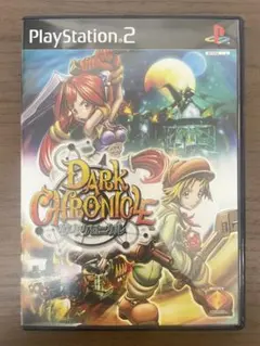 ダーククロニクル PlayStation 2