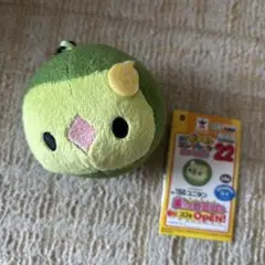 ポケモン　ユニラン　キーホルダー