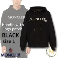 新品☆MONCLER logo patch hoodie パーカー L 黒色