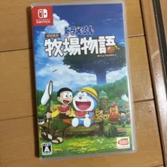 ドラえもん のび太の牧場物語 Nintendo Switch