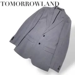 TOMORROWLAND トゥモローランド メンズ ジャケット グレー 44