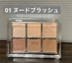 BBIA レディートゥウェアアイパレット 01ヌードブラッシュのサムネイル