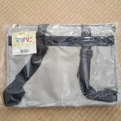 ママハピ レジカゴラゲッジ