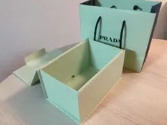 PRADA リップ 空箱＆紙袋セット 正規品 ギフトボックス コスメ用