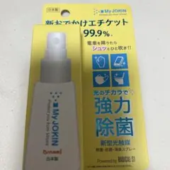 Item thumbnail for item 4e8a9dcf-dce4-4886-882c-d1a6003e0f41