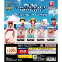 2026年最新】one piece ワールドコレクタブルフィギュアの人気アイテム
