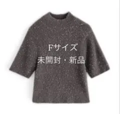 GRL 라메샤기니트챠콜 kz389 신품