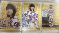 乃木坂46 五百城茉央 浴衣2026 生写真 3種コンプ - メルカリ