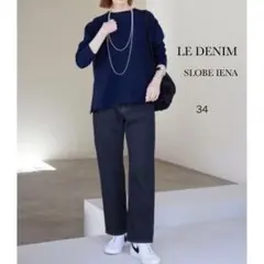 スローブイエナ デニム