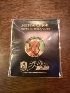 2025年最新】ジョジョ ドロリッチの人気アイテム - メルカリ