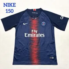 ⭐️NIKE パリサンジェルマン レプリカユニフォーム　150＊747のサムネイル