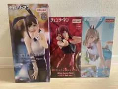 チェンソーマン マキマ パワー コベニ 3体セット フィギュア ラウンドワン限定