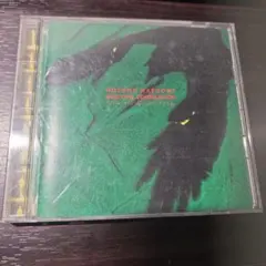 細野晴臣 / Medicine Compilation