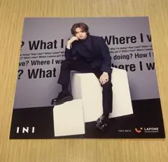 INI I 通常盤 ソロアザージャケット 松田迅