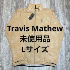 2026年最新】travismathew ジャケットの人気アイテム - メルカリ