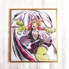 鬼滅の刃 劇場版 無限城編 WEBSHOPくじ アクリル色紙【甘露寺蜜璃】②