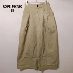 ※【美品】ロペピクニック コットン ワイドパンツ チノパン ベージュ 38