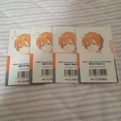プロセカ エピカ ePick Card BNW 東雲彰人 - メルカリ