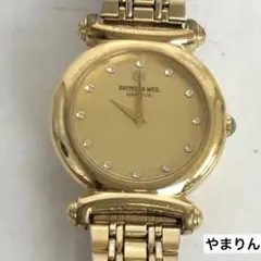 美品 稼働 レイモンドウェイル 5360 レディース クォーツ コンビ