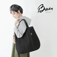 Brady　ブレディ　別注　ツイルトートバッグのサムネイル