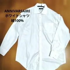 ANNIVARSAIRE 화이트 셔츠 100% 면 가격 변경