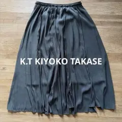k.T KIYOKO TAKASE ロングスカート プリーツのサムネイル