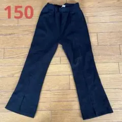 【即発送】フレア　スリット　ワイド　パンツ　ブラック　スラックス　低身長　小柄